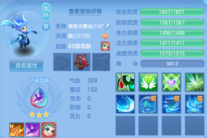 企业微信截图_17913724027766.png