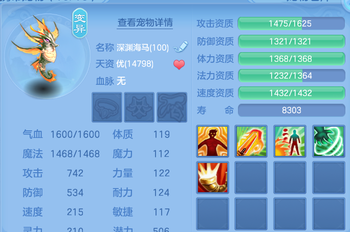 企业微信截图_17913724126692.png