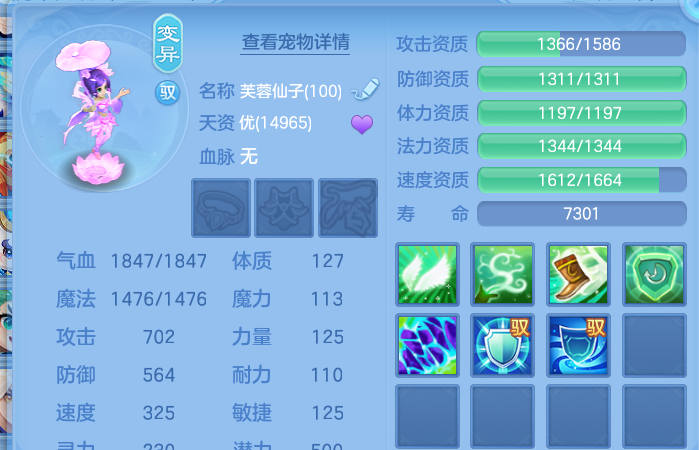 企业微信截图_17913724252266.png