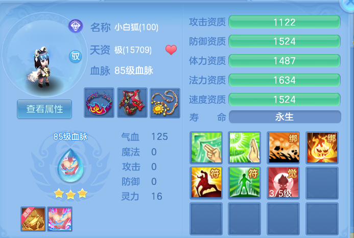 企业微信截图_17913733065504.png
