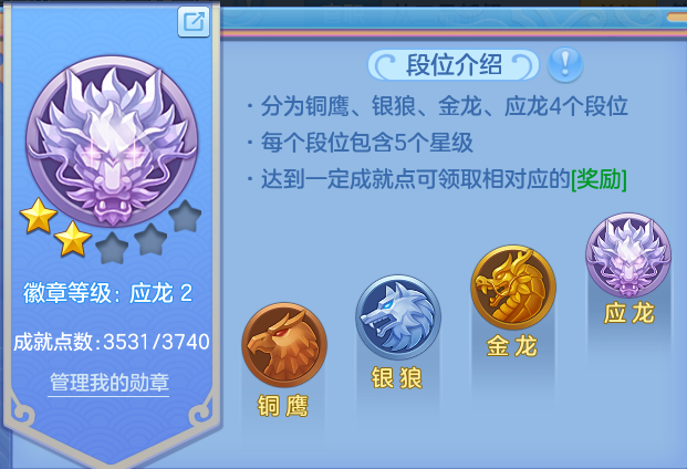 企业微信截图_17913733294197.png