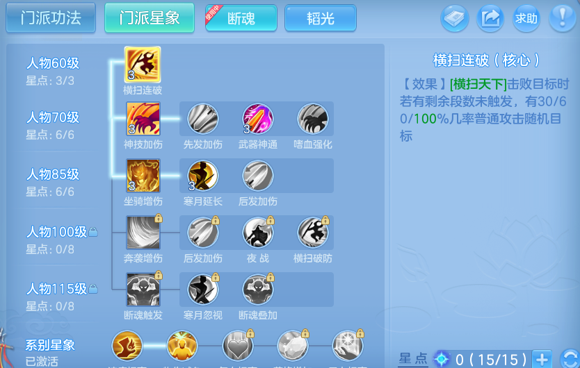 企业微信截图_17913733443348.png
