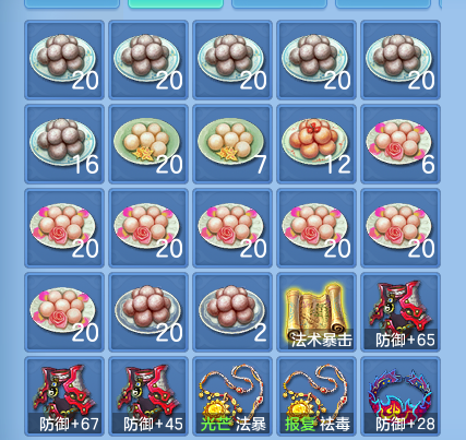 企业微信截图_17913784159.png