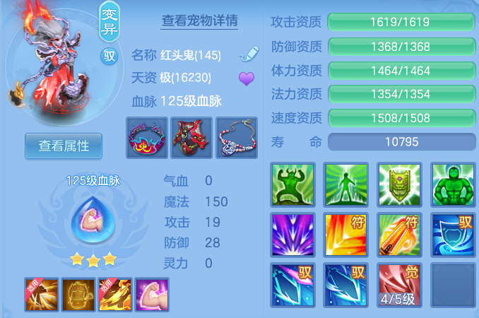 企业微信截图_179137832891.png