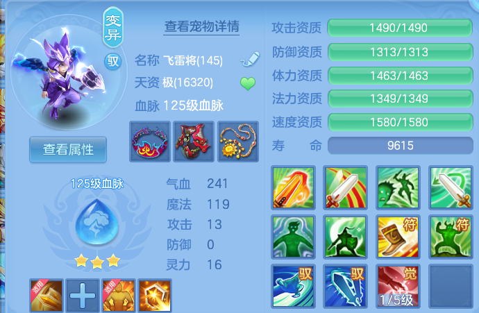 企业微信截图_1791378309299.png