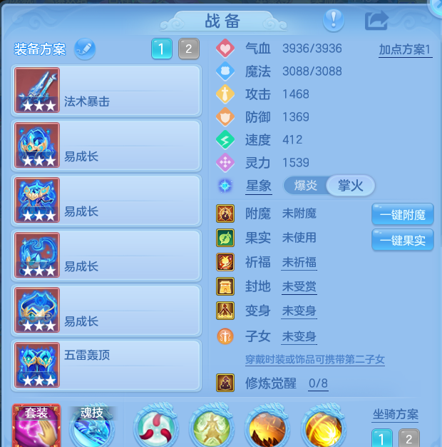 企业微信截图_17913781242329.png