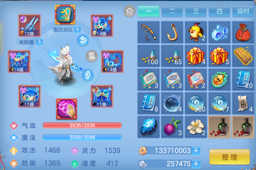 企业微信截图_17913781325377.png