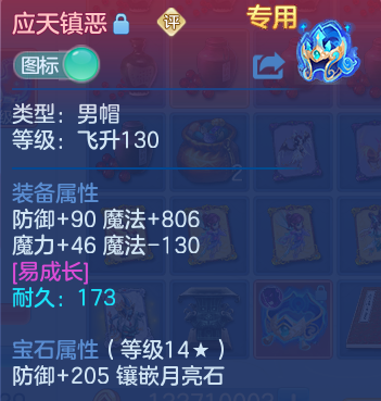 企业微信截图_17913781438894.png