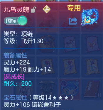 企业微信截图_17913781511801.png