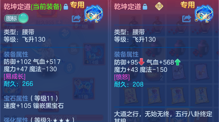 企业微信截图_17913781553140.png