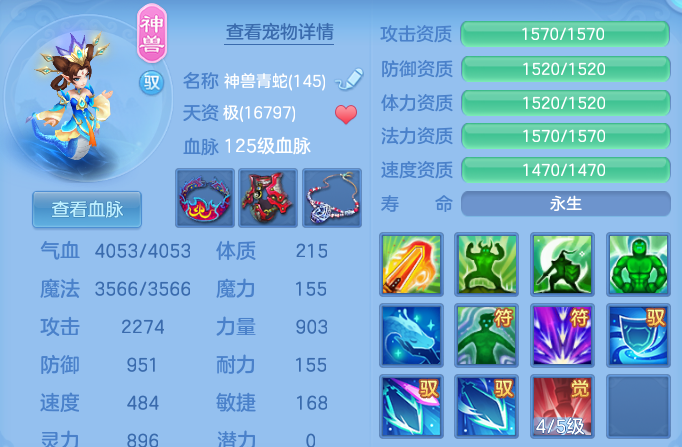 企业微信截图_17913782117712.png