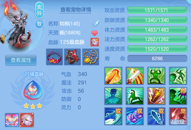 企业微信截图_17913782171341.png