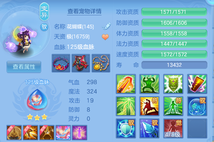 企业微信截图_17913782475210.png