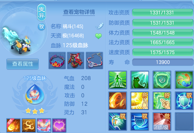企业微信截图_17913782528793.png