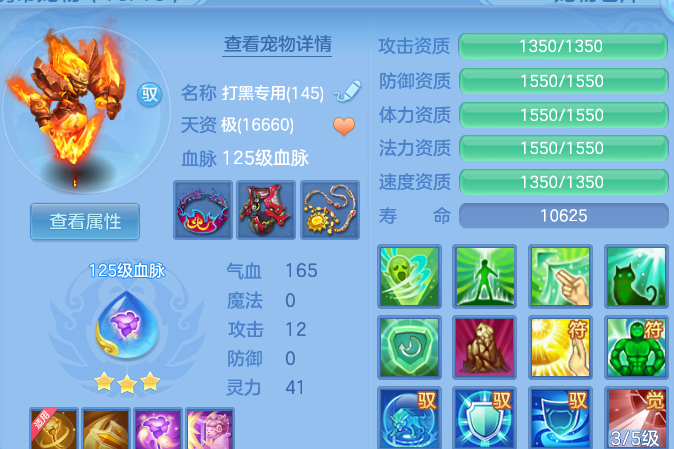 企业微信截图_17913782726512.png
