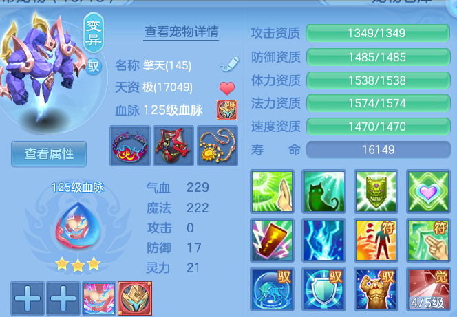 企业微信截图_17913782429814.png