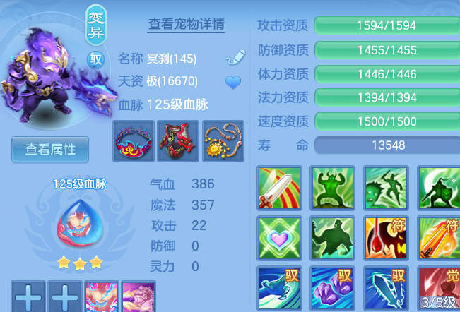 企业微信截图_17913782925247.png