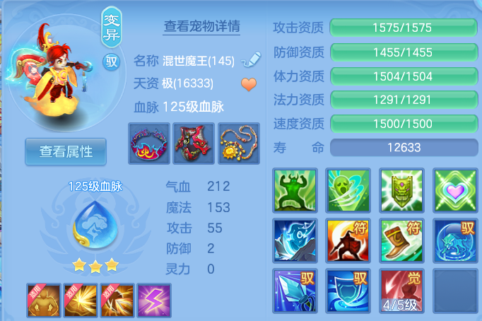 企业微信截图_17913783006778.png