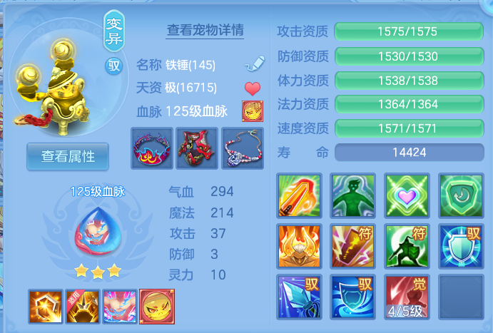 企业微信截图_17913783144890.png