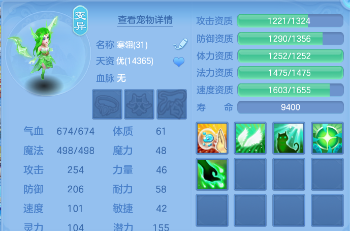 企业微信截图_17913783231423.png