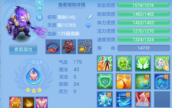 企业微信截图_17913783379757.png