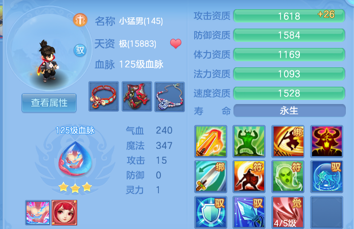 企业微信截图_17913783417434.png