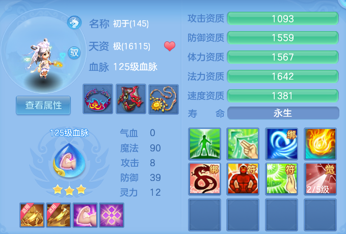 企业微信截图_17913783457414.png
