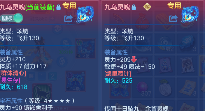 企业微信截图_17913832861146.png