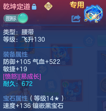 企业微信截图_17913832962389.png