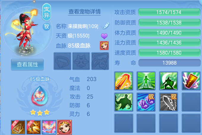 企业微信截图_1791383493534.png