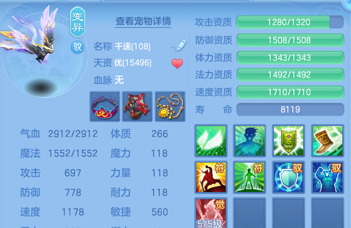 企业微信截图_1791383497785.png