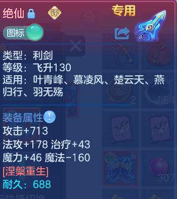 企业微信截图_17913832727601.png