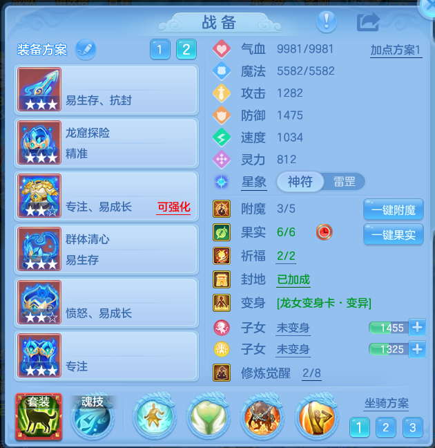 企业微信截图_17913832421463.png