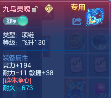 企业微信截图_17913832911795.png