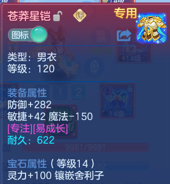 企业微信截图_17913832821112.png