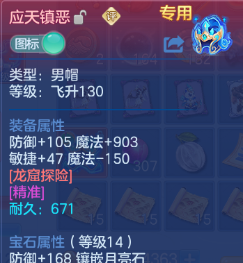 企业微信截图_17913832774316.png