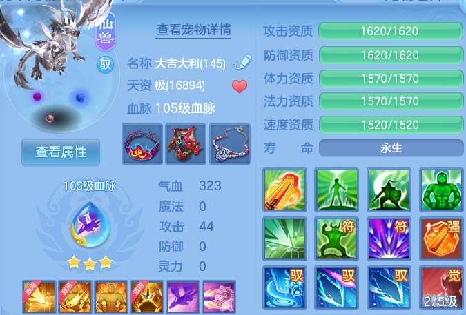 企业微信截图_17913833159029.png