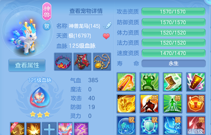 企业微信截图_17913833241886.png