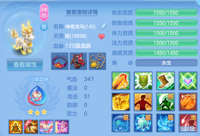 企业微信截图_17913833405144.png