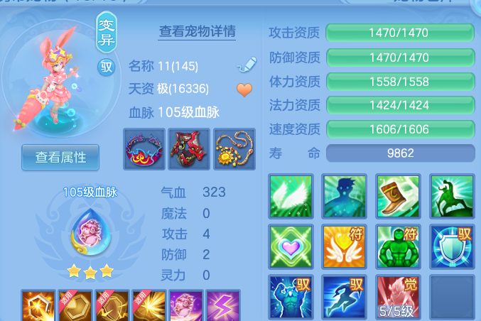 企业微信截图_17913833611956.png