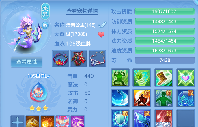 企业微信截图_17913833933348.png