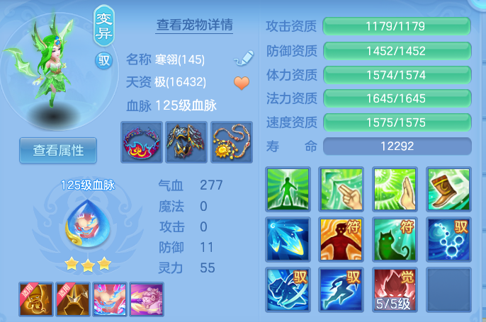 企业微信截图_17913833721393.png