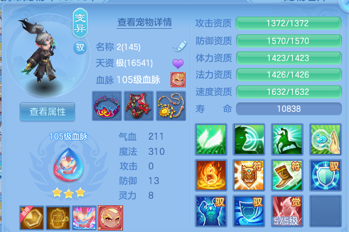 企业微信截图_17913833688465.png