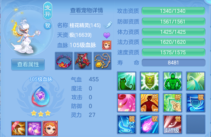 企业微信截图_17913834117931.png