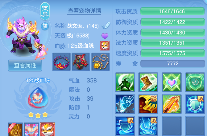 企业微信截图_17913834314518.png
