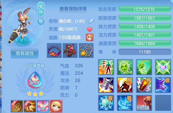 企业微信截图_17913834157679.png