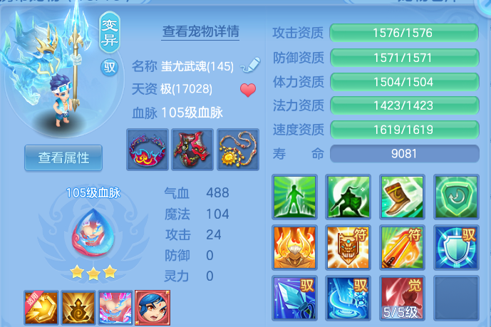 企业微信截图_17913834475118.png