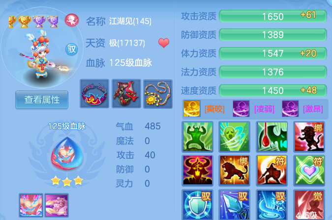 企业微信截图_17913835141430.png
