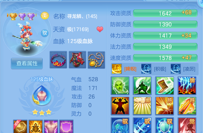 企业微信截图_17913835245900.png