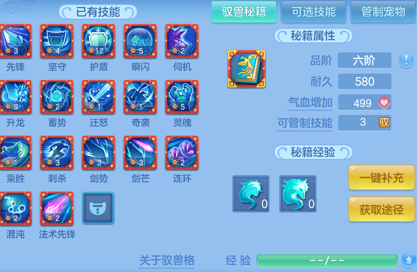 企业微信截图_17913835583035.png